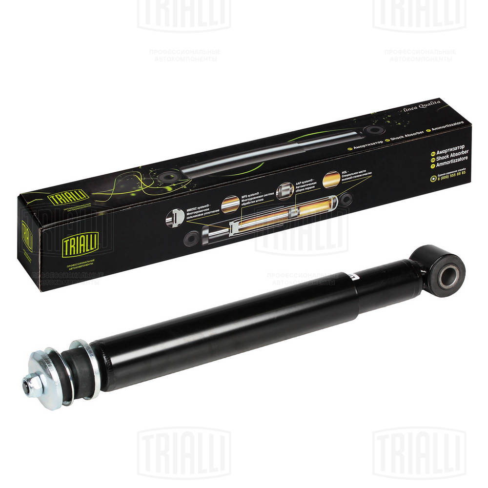 Amortizor AH 51015 TRIALLI